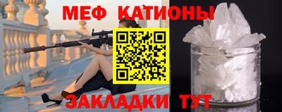 марихуана Кандалакша