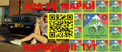 мефедрон мука Канаш