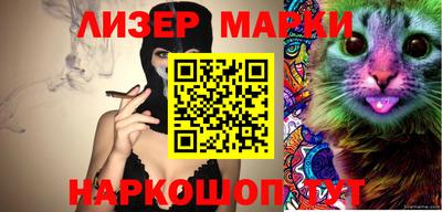 мефедрон мука Канаш