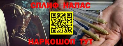 мефедрон мука Канаш
