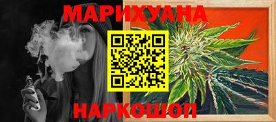 мефедрон мука Канаш