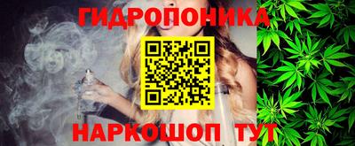 мефедрон мука Канаш