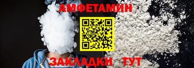 марихуана Кандалакша