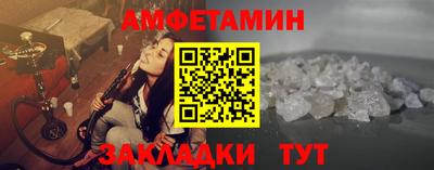 марихуана Кандалакша