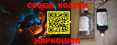 марихуана Кандалакша