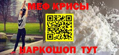 марихуана Кандалакша